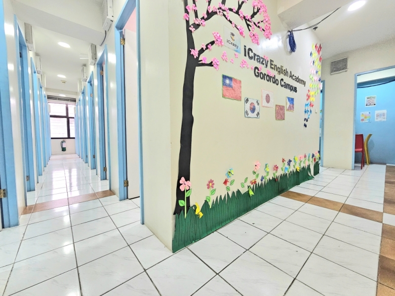 フィリピン留学 Cebu21 - ICL-Class Area-19